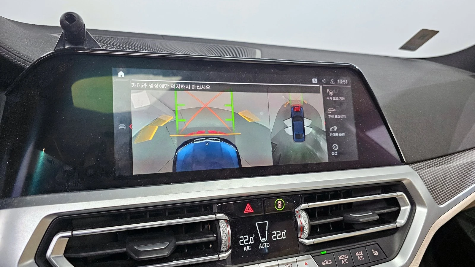 BMW 340 ���* HUD* 360* ������� �����* ������ ���� | Mobile.bg � ����������� 17