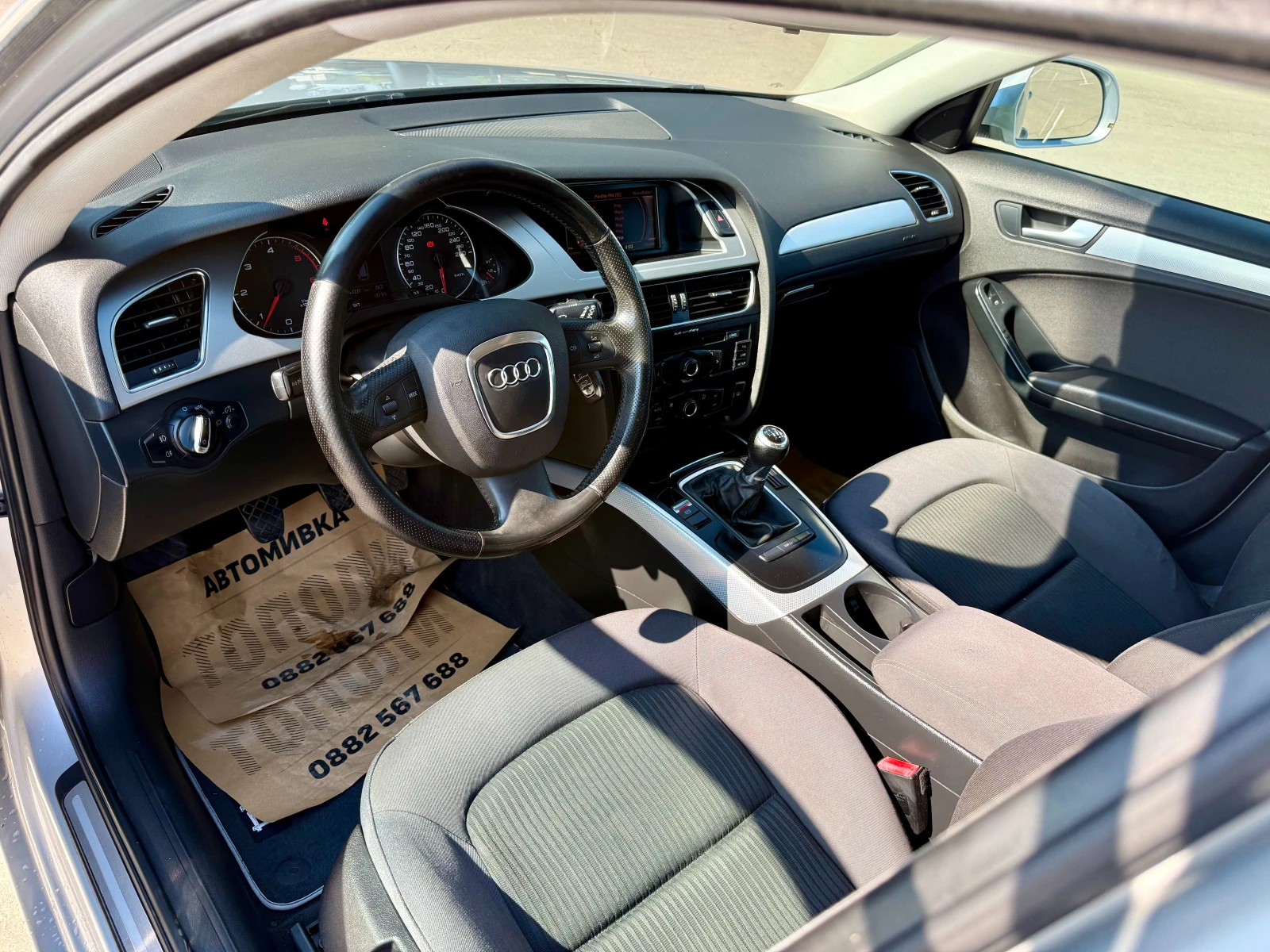Audi A4 2.0TDI* 140HP* AVANT, снимка 10 - Автомобили и джипове - 55708616