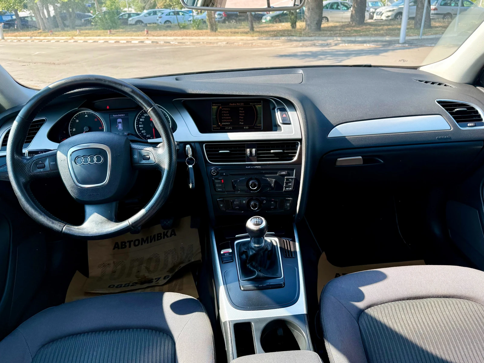 Audi A4 2.0TDI* 140HP* AVANT, снимка 11 - Автомобили и джипове - 55708616