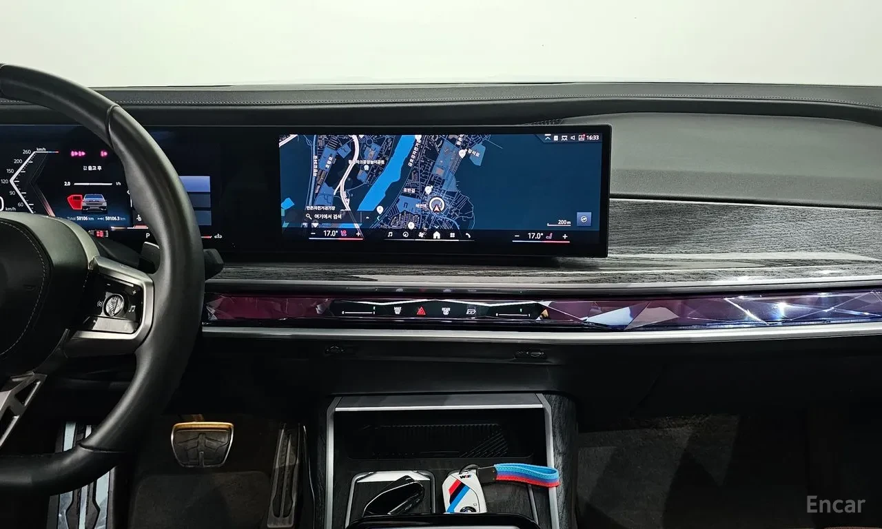 BMW 740 Theatre Screen* Bowers & Wilkins Diamond* M Sport, снимка 12 - Автомобили и джипове - 55902976