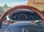 Обява за продажба на Mercedes-Benz S 450 S 450 AMG 4 MATIC ~34 000 лв. - изображение 4