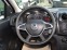 Обява за продажба на Dacia Sandero N1 Ambiance 1.0 SCe  ~14 400 лв. - изображение 11
