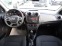 Обява за продажба на Dacia Sandero N1 Ambiance 1.0 SCe  ~14 400 лв. - изображение 10