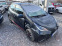 Обява за продажба на Toyota Aygo Euro6 ~8 500 лв. - изображение 1