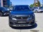 Обява за продажба на Peugeot 5008 6+ 1 Allure 2.0  BlueHDi (177HP) AT8 ~52 800 лв. - изображение 1