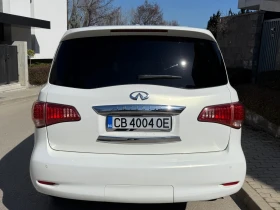 Infiniti QX56, снимка 2