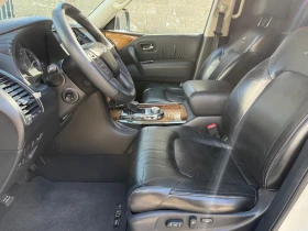 Infiniti QX56, снимка 7