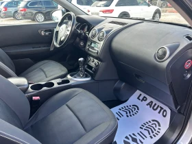 Nissan Qashqai * 1.6dci* 130к.с* ITALY* , снимка 10