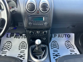 Nissan Qashqai * 1.6dci* 130к.с* ITALY* , снимка 14