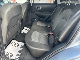 Nissan Qashqai * 1.6dci* 130к.с* ITALY* , снимка 11