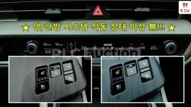 Kia Sportage 4x4* 360камери* Дистроник, снимка 14