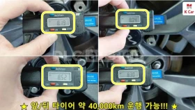 Kia Sportage 4x4* 360камери* Дистроник, снимка 15