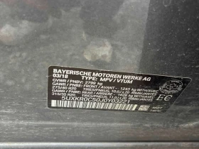 BMW X5 * xDrive35i * CARFAX * БЕЗ ПЪРВОНАЧАЛНА ВНОСКА, снимка 12