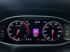Seat Ateca 2.0 TSI FR 4x4, снимка 12