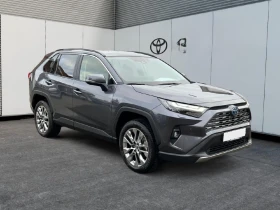 Toyota Rav4 Hybrid 4x4 Lounge, снимка 3