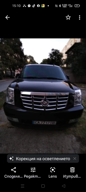 Обява за продажба на Cadillac Escalade 3 генерация platinum  ~32 000 лв. - изображение 5