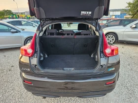 Nissan Juke 1.5DCi, 110.. | Mobile.bg    14