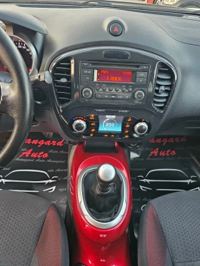 Nissan Juke 1.5DCi, 110.. | Mobile.bg    11