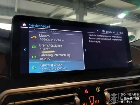 BMW X3 30e xDrive Steptronic - 102800 лв. / 52560.81 € - 27342905 8