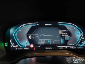 BMW X3 30e xDrive Steptronic - 102800 лв. / 52560.81 € - 27342905 7