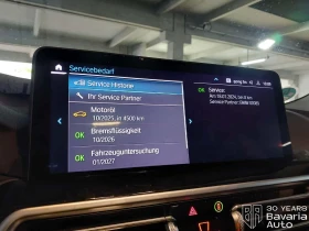 BMW X3 30e xDrive Steptronic - 102800 лв. / 52560.81 € - 27342905 9