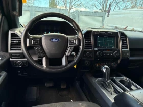 Ford F150 2018 SUPERCREW BOX 5.0*   *  | Mobile.bg    10