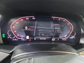 BMW X5 * XDRIVE40I * CARFAX * БЕЗ ПЪРВОНАЧАЛНА ВНОСКА - 28300 € / 55349.99 лв. - 44203080 10