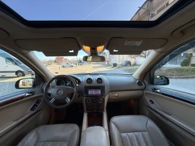 Mercedes-Benz ML 280 * FULL - 7044 € / 13776.87 лв. - 52404558 9