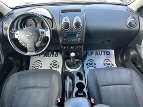 Nissan Qashqai * 1.6dci* 130к.с* ITALY*  - 5600 € / 10952.65 лв. - 20854352 13
