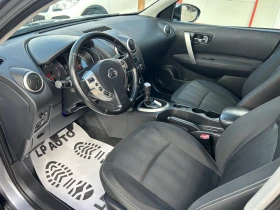 Nissan Qashqai * 1.6dci* 130к.с* ITALY*  - 5600 € / 10952.65 лв. - 20854352 9