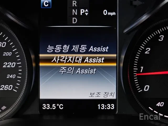 Mercedes-Benz GLC 300 4MATIC AMG Line, снимка 14 - Автомобили и джипове - 55681667