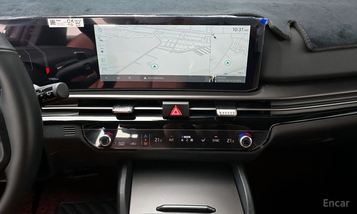 Kia Sportage 2.0 LPG NOBLESSE * -   *  | Mobile.bg   16