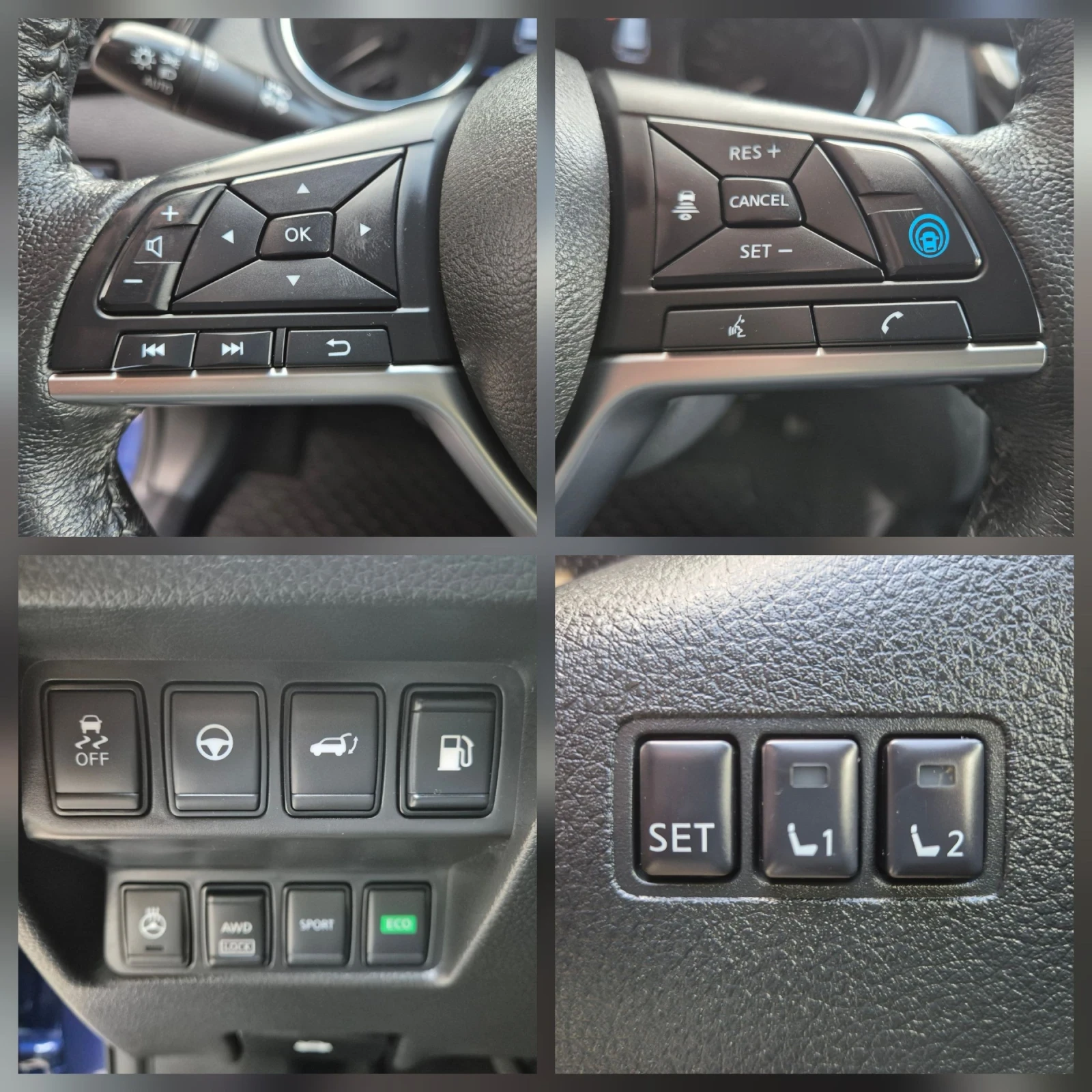 Nissan X-trail SL 2.5i 4x4 63000 | Mobile.bg   17