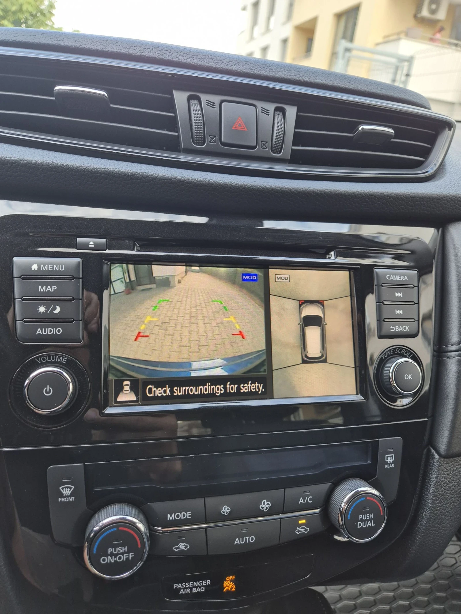 Nissan X-trail SL 2.5i 4x4 63000 | Mobile.bg   12