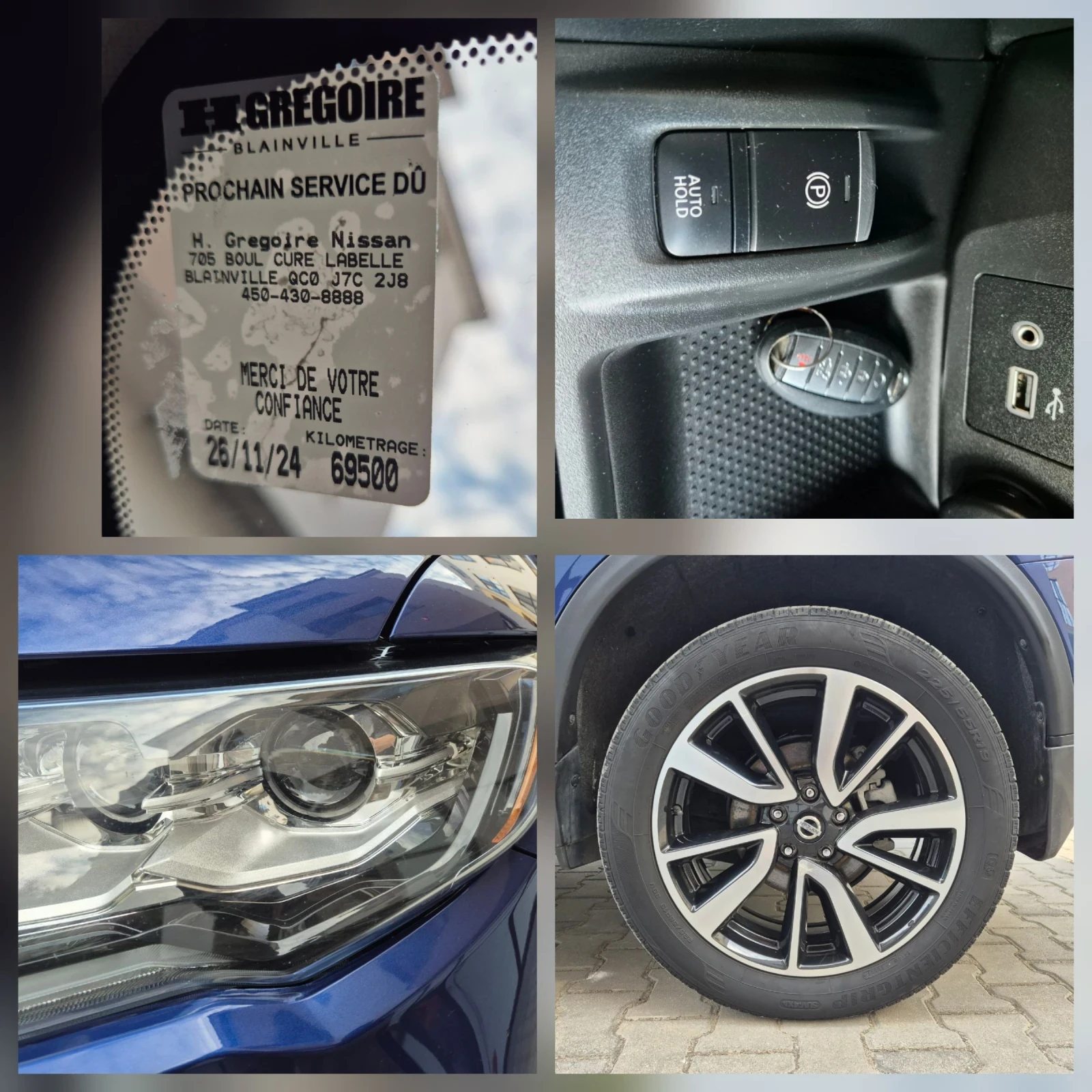 Nissan X-trail SL 2.5i 4x4 63000 | Mobile.bg   14