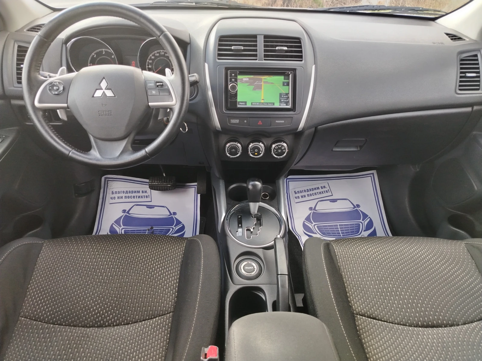 Mitsubishi ASX 2.2-150 �� 4�4 AUTOMATIC/NAVI/EVRO6 | Mobile.bg � ����������� 11