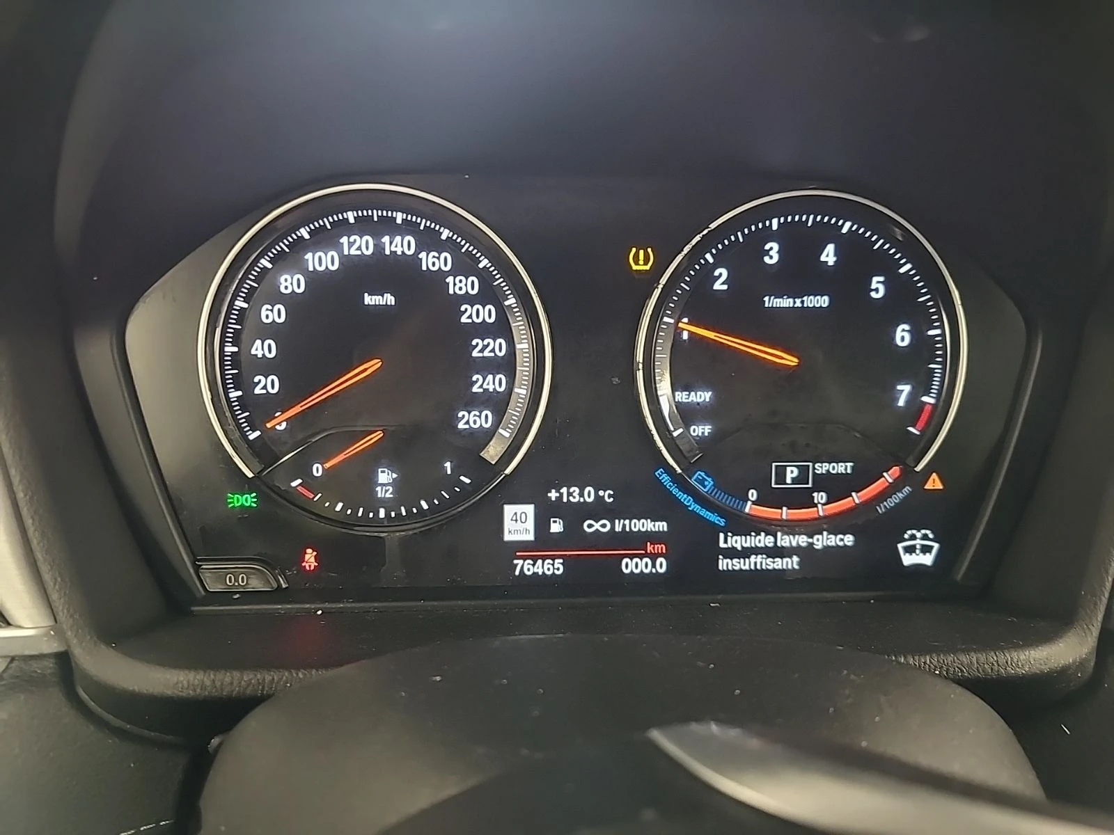 BMW X1 * XDRIVE28I * ��������* �������� | Mobile.bg � ����������� 15