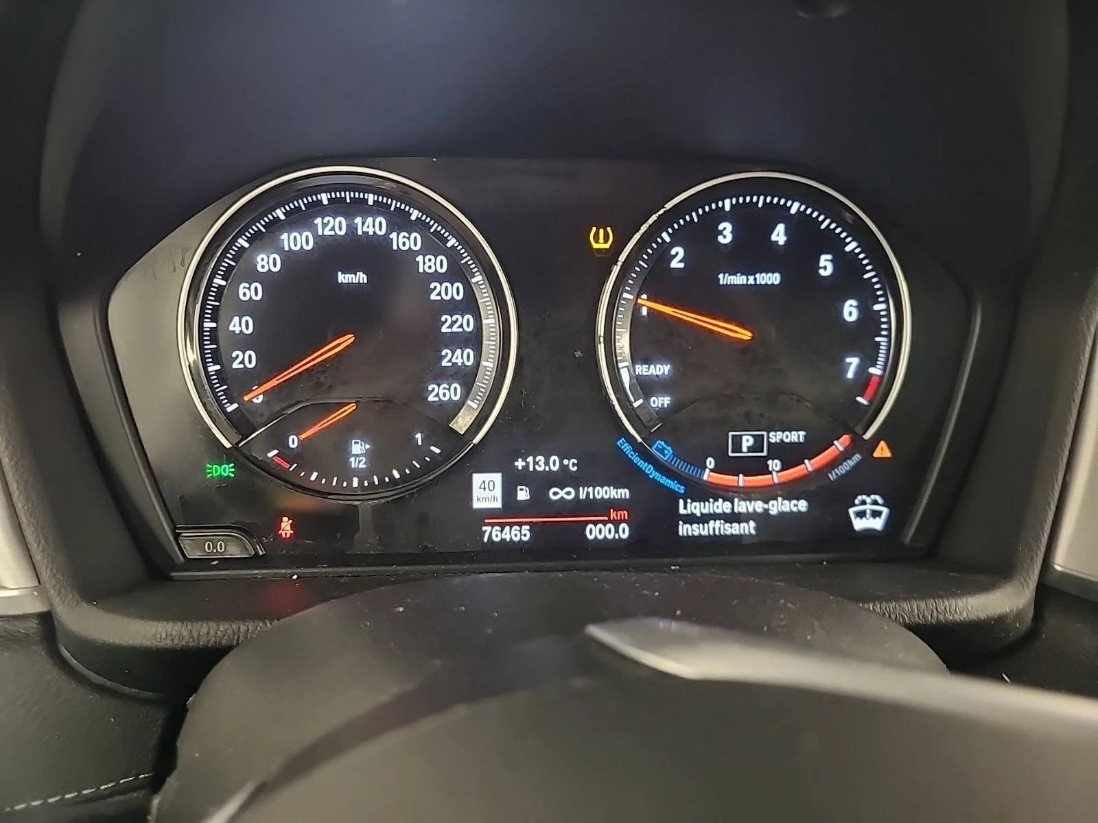 BMW X1 * XDRIVE28I * ПОДГРЕВИ* ПАНОРАМА - изображение 10