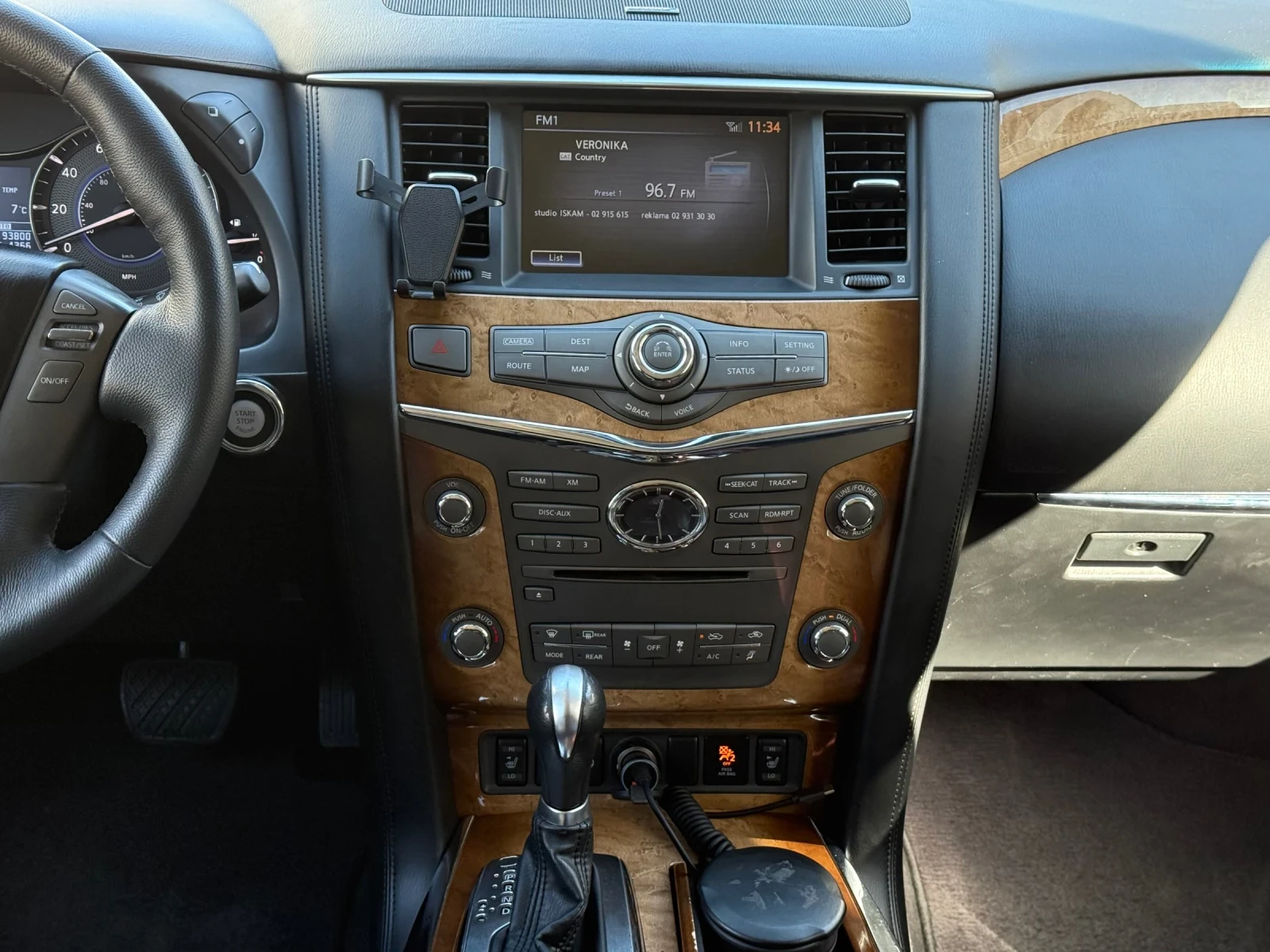 Infiniti QX56, снимка 5 - Автомобили и джипове - 53767028