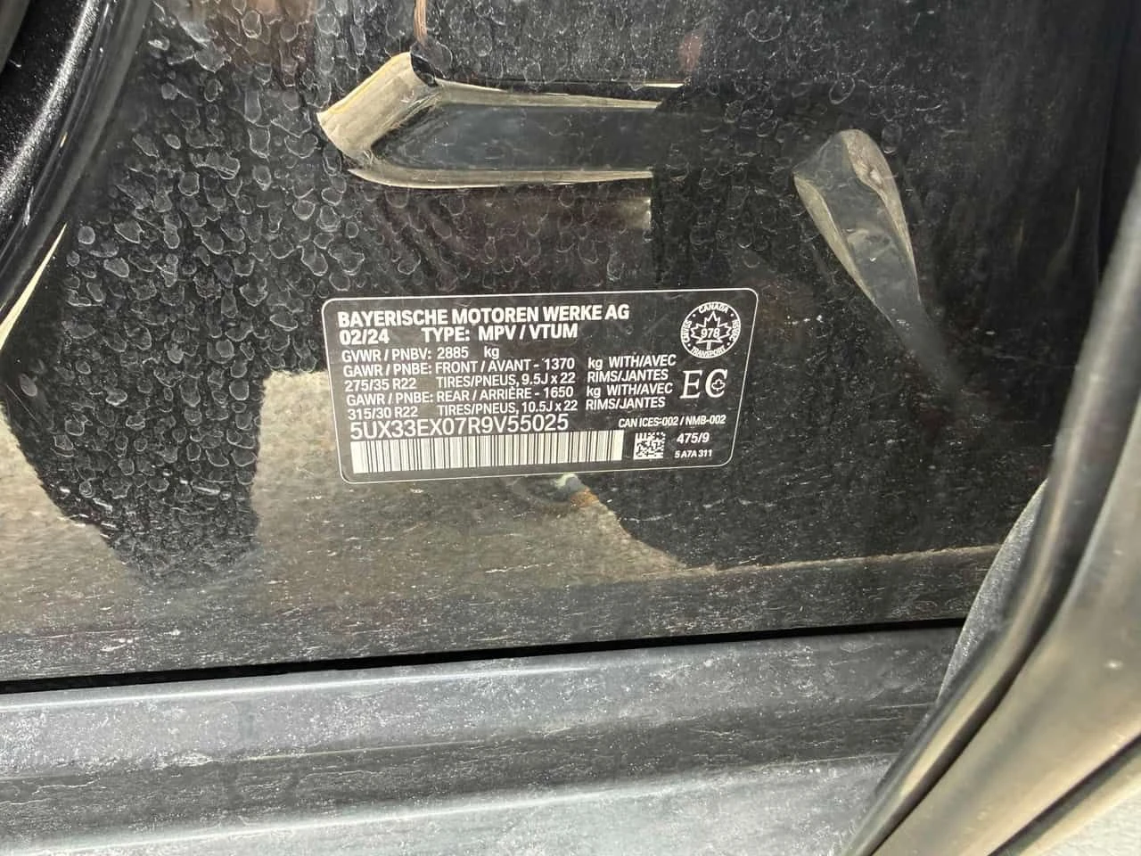 BMW X6 * xDrive40i * Хед-Ъп* М-Спорт* Дистроник* , снимка 14 - Автомобили и джипове - 53829126