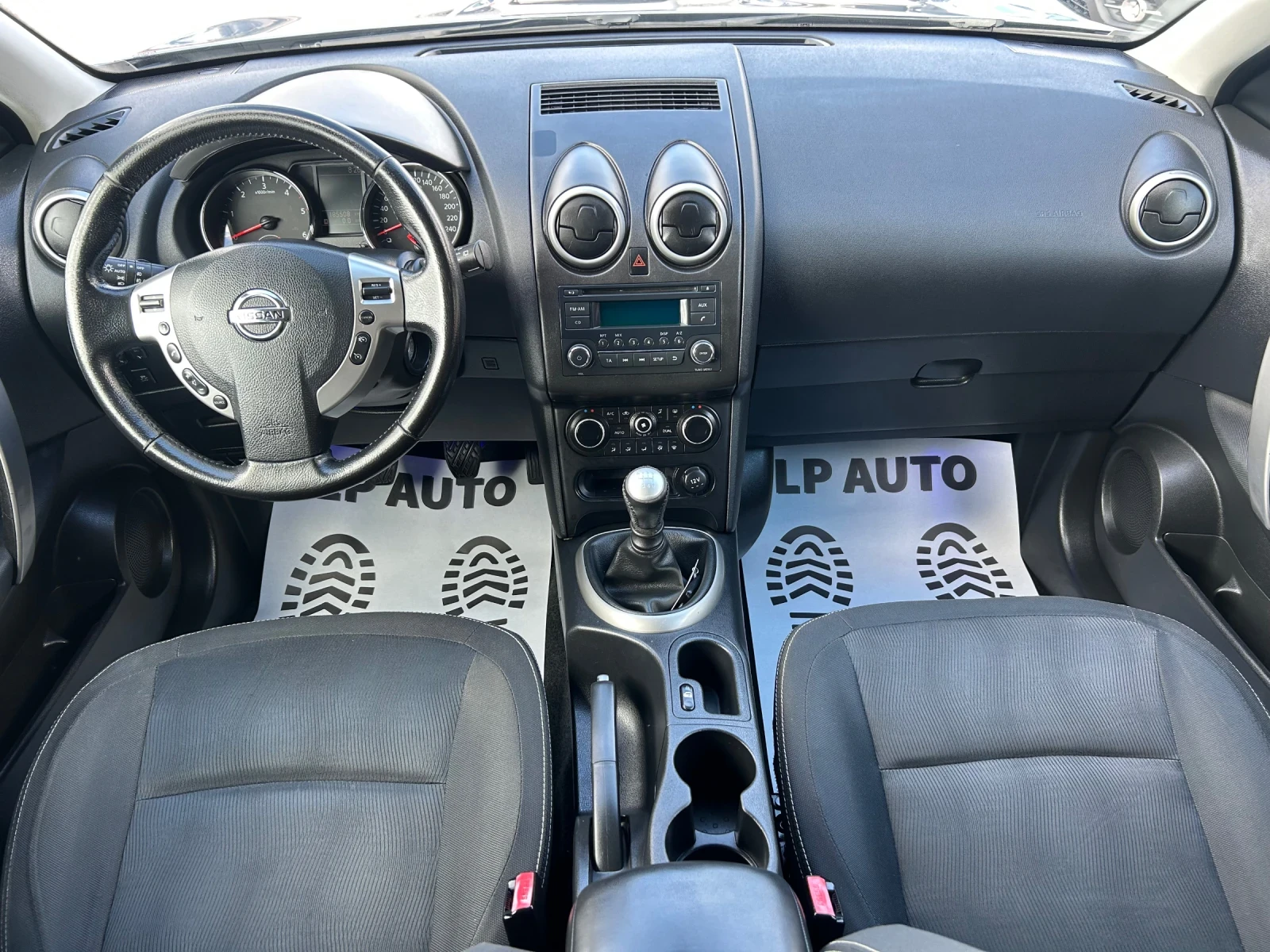 Nissan Qashqai * 1.6dci* 130к.с* ITALY* , снимка 13 - Автомобили и джипове - 54076556