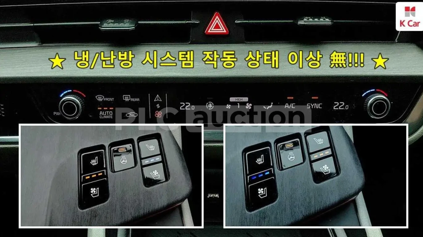 Kia Sportage 4x4* 360камери* Дистроник, снимка 14 - Автомобили и джипове - 54335751