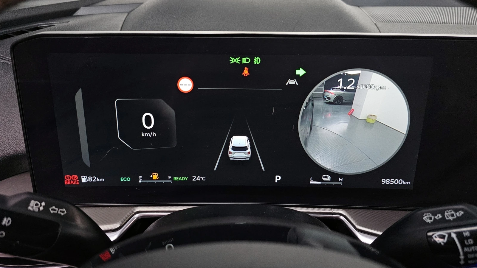 Kia Sorento 1.6 T-GDi HEV 4WD |  Head-Up Display | , снимка 16 - Автомобили и джипове - 54585278