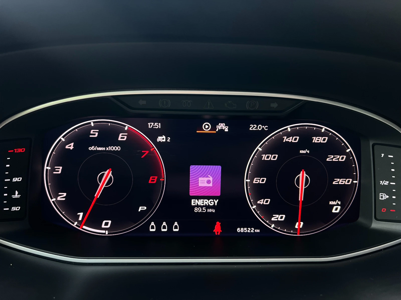 Seat Ateca 2.0 TSI FR 4x4, снимка 12 - Автомобили и джипове - 55006285