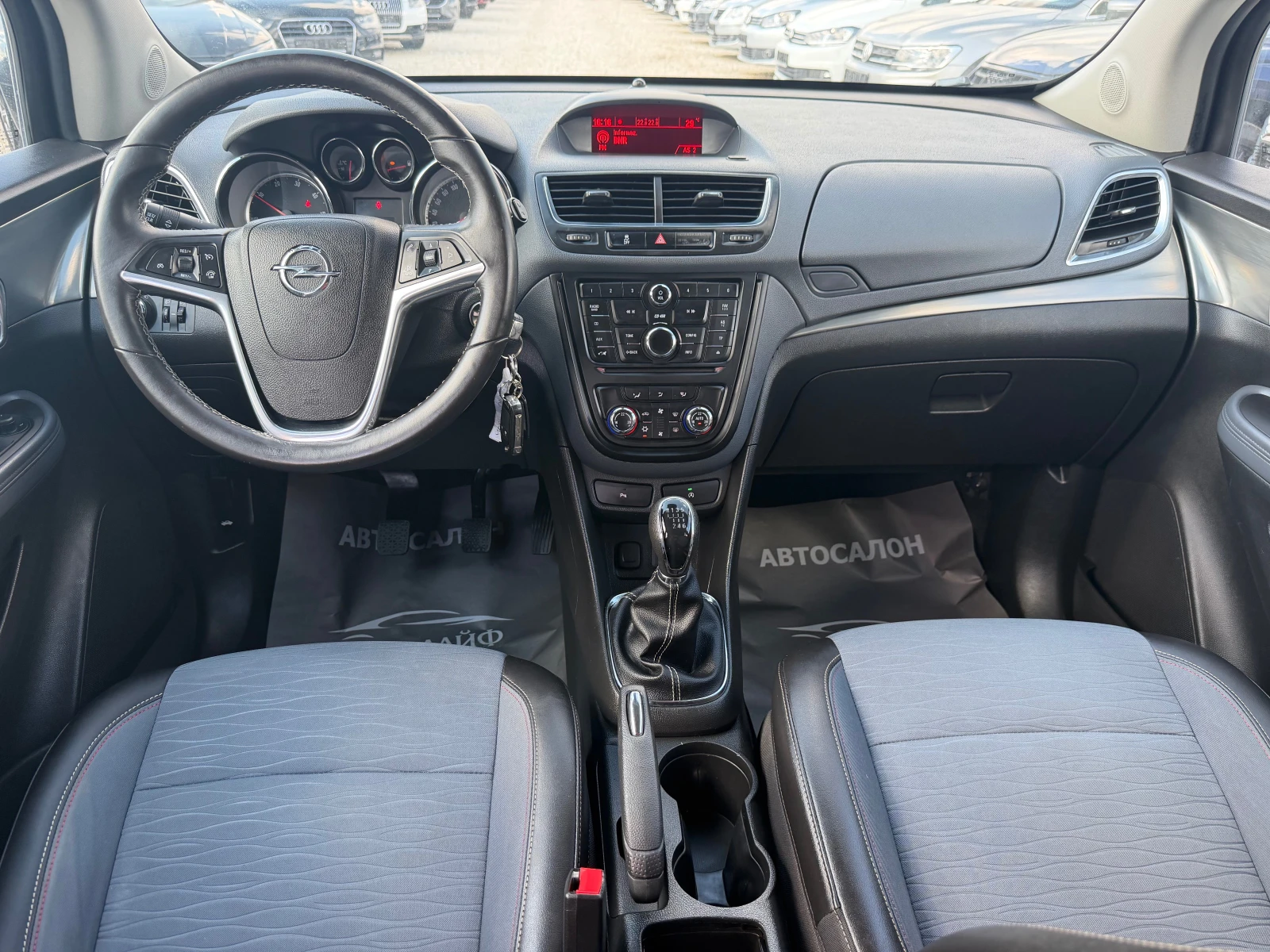 Opel Mokka 1.7CDTI COSMO, снимка 8 - Автомобили и джипове - 55283451