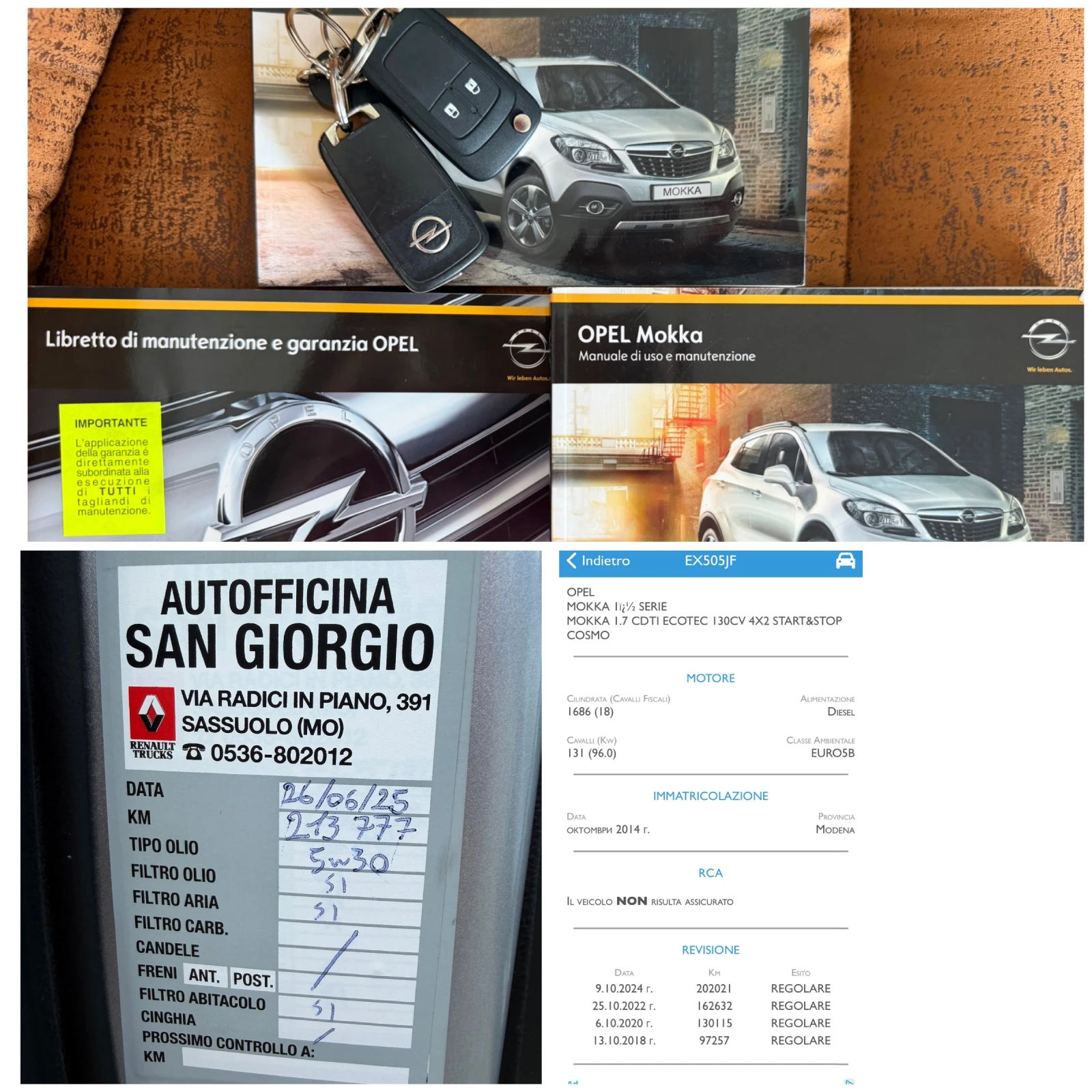 Opel Mokka 1.7CDTI COSMO, снимка 17 - Автомобили и джипове - 55283451