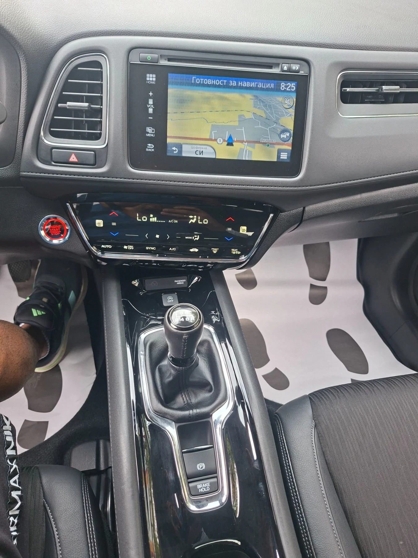Honda Hr-v 1.6 DTEC Full | Mobile.bg � ����������� 11