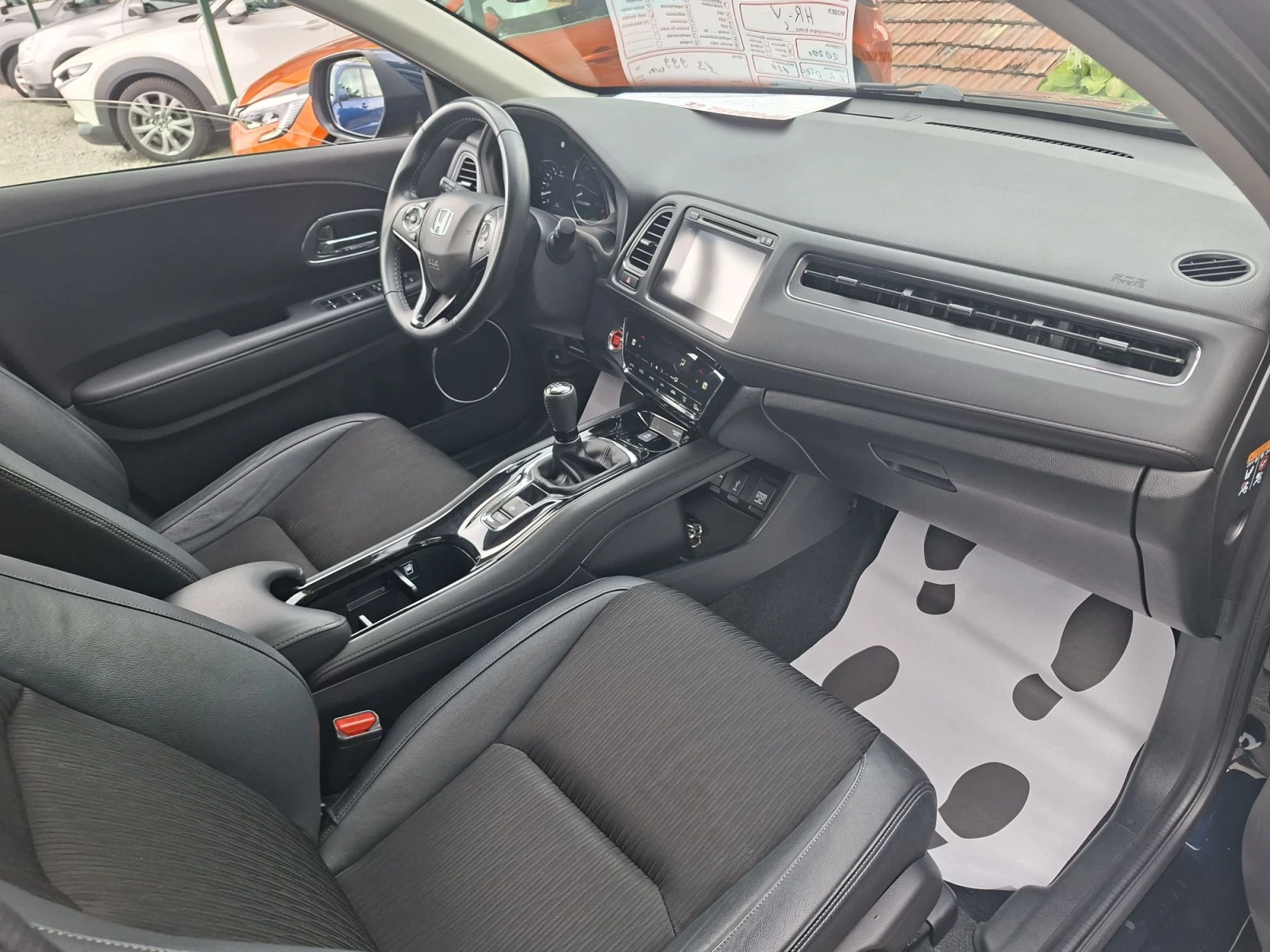 Honda Hr-v 1.6 DTEC Full | Mobile.bg � ����������� 9
