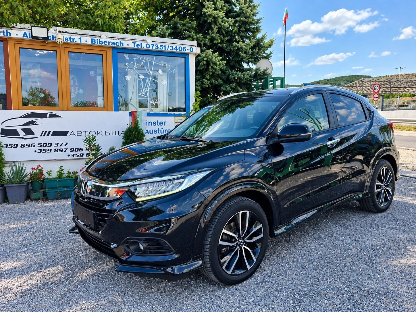 Honda Hr-v 1.6 DTEC Full