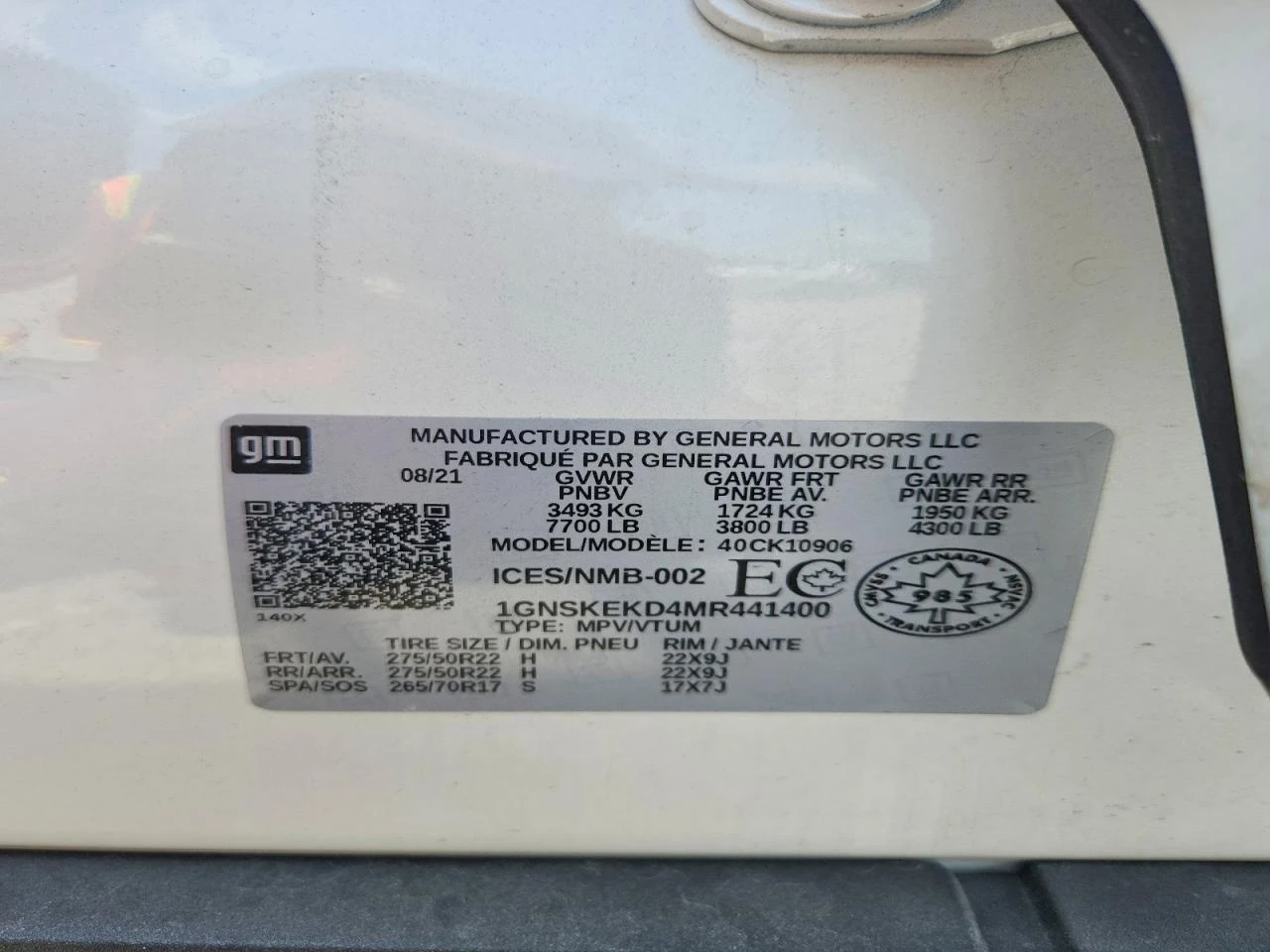 Chevrolet Suburban 5.3l K1500 Rst | Mobile.bg � ����������� 13
